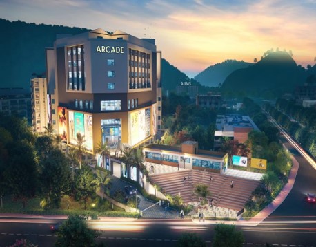 Arya Arcade - Current Site Photographs